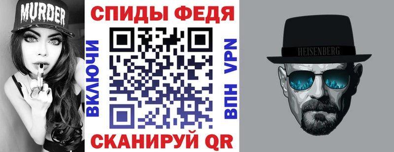 даркнет клад  Малоархангельск  Amphetamine 98%  где продают  