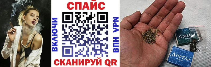 закладка Малоархангельск Бутират оксибутират