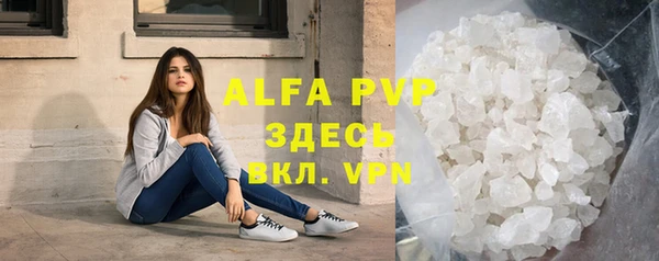 кокс Арсеньев