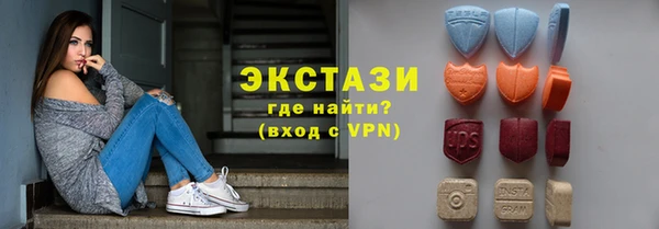 кокс Арсеньев