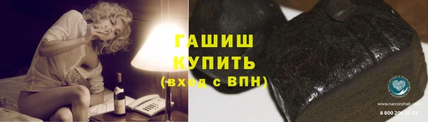 кокс Арсеньев