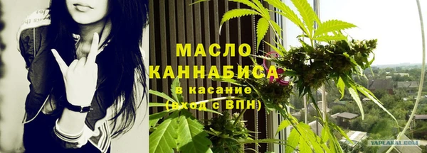 кокс Арсеньев
