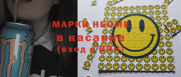 кокс Арсеньев