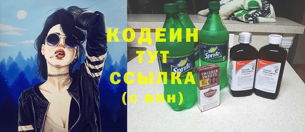 кокс Арсеньев