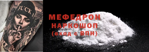 кокс Арсеньев
