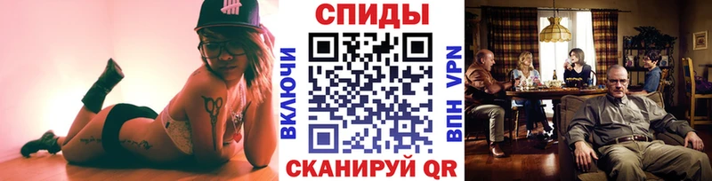 Первитин Декстрометамфетамин 99.9% Малоархангельск