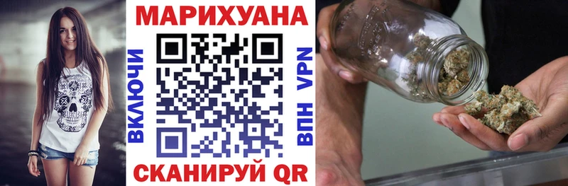 Бошки марихуана OG Kush  Малоархангельск 